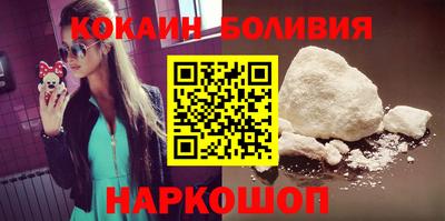 прущие грибы Наро-Фоминск
