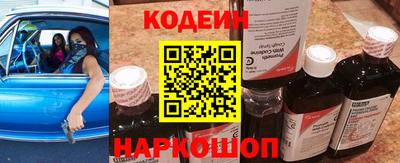 прущие грибы Наро-Фоминск