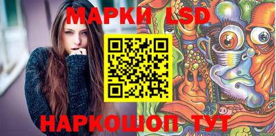 скорость Нарткала