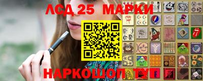 скорость Нарткала