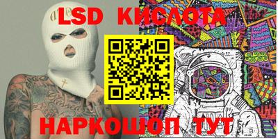 первитин Нальчик