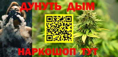 первитин Нальчик