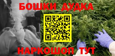 прущие грибы Наро-Фоминск