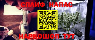 первитин Нальчик