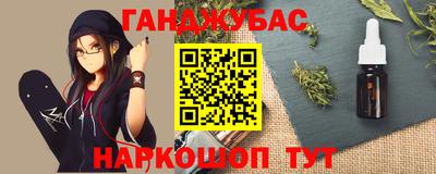 скорость Нарткала