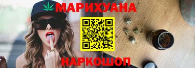 скорость Нарткала
