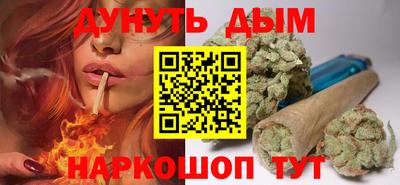 первитин Нальчик