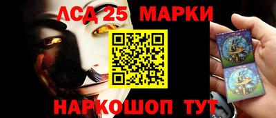 первитин Нальчик