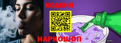 первитин Нальчик