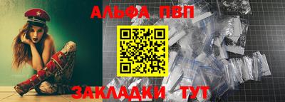 прущие грибы Наро-Фоминск