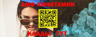 скорость Нарткала