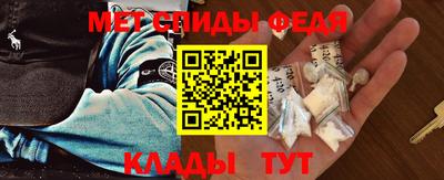 скорость Нарткала