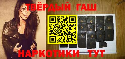 первитин Нальчик