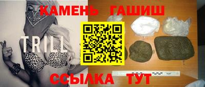 скорость Нарткала