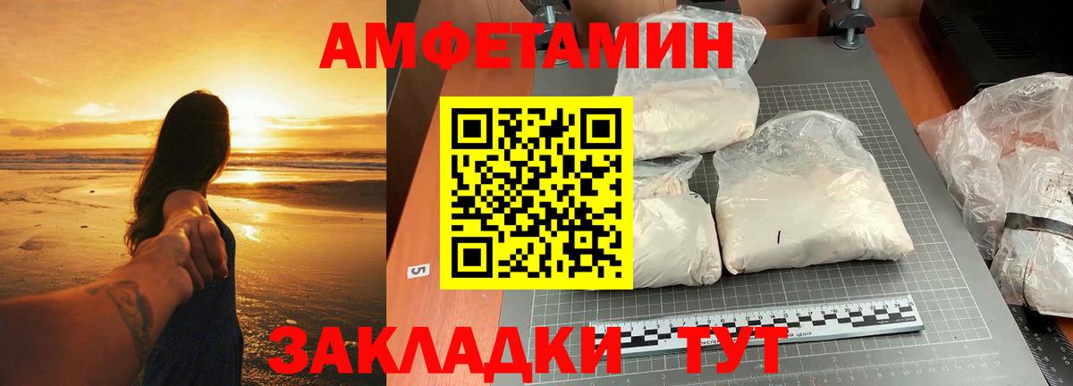 ГАШ  Углич  Вход с VPN  Cocaine  Меф МЯУ МЯУ кристаллы  МАРИХУАНА  ГАШИШ  Экстази 